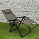 Розкладне крісло шезлонг Zero Gravity Premium Plaid, до 150кг LB-ZGC-G2-PLD фото 3