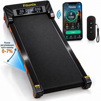 Бігова доріжка електрична Fitonix XD-W2S до 120 кг, 1&ndash;10 км/год, з ручним нахилом 7% Fit-W2S фото