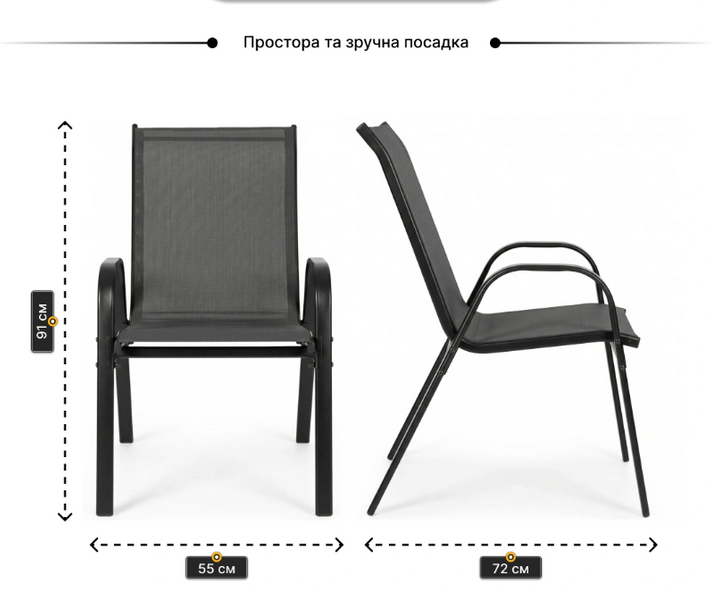 Комплект садових меблів LEOBRO Comfort 2 крісла + круглий столик  LB-1052 фото