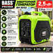 Інверторний генератор Bass Polska BH 5032 2,5 кВт із чистою синусоїдою BH 5032 фото 2